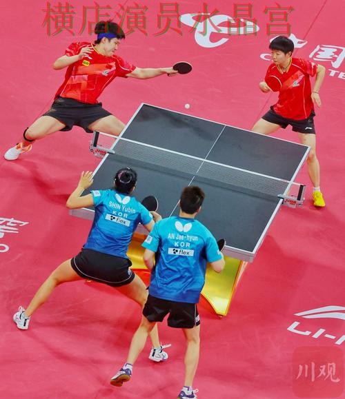 世界杯投注平台韩国比赛盘口变化怎么读 世界杯投注平台韩国比赛盘口变化怎么读