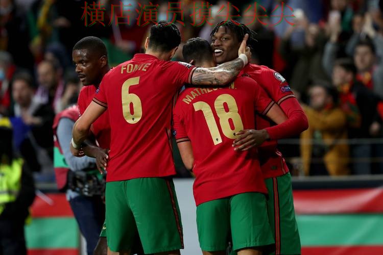 世界杯投注平台合集汇总：直播入口+直播全指南 - FIFA World Cup 2026